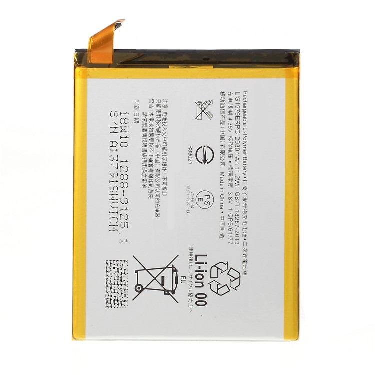 2930mAH OEM LIS1579ERPC Li-ion Battery for Sony Xperia C5 Ultra E5553 E5506-1