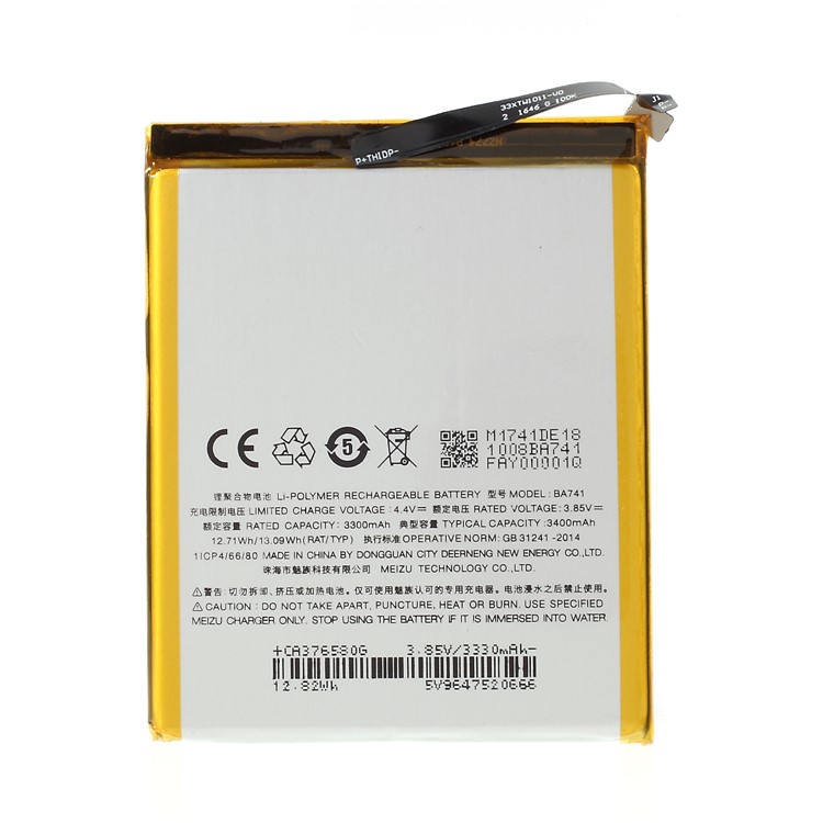 For Meizu E2 BA741 Li-polymer Battery Replacement 3400mAh (OEM)-1