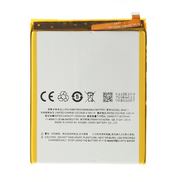 For Meizu m5 BA611 Li-polymer Battery Replacement 3070mAh (OEM)-1