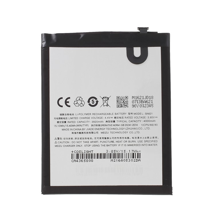 4000mAH OEM for Meizu m5 Note BA621 Li-ion Battery Replacement Part-1