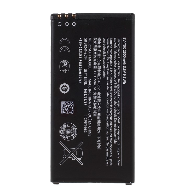 OEM BV-T5C 3.8V 2500mAh Li-ion Battery for Microsoft Lumia 640-1