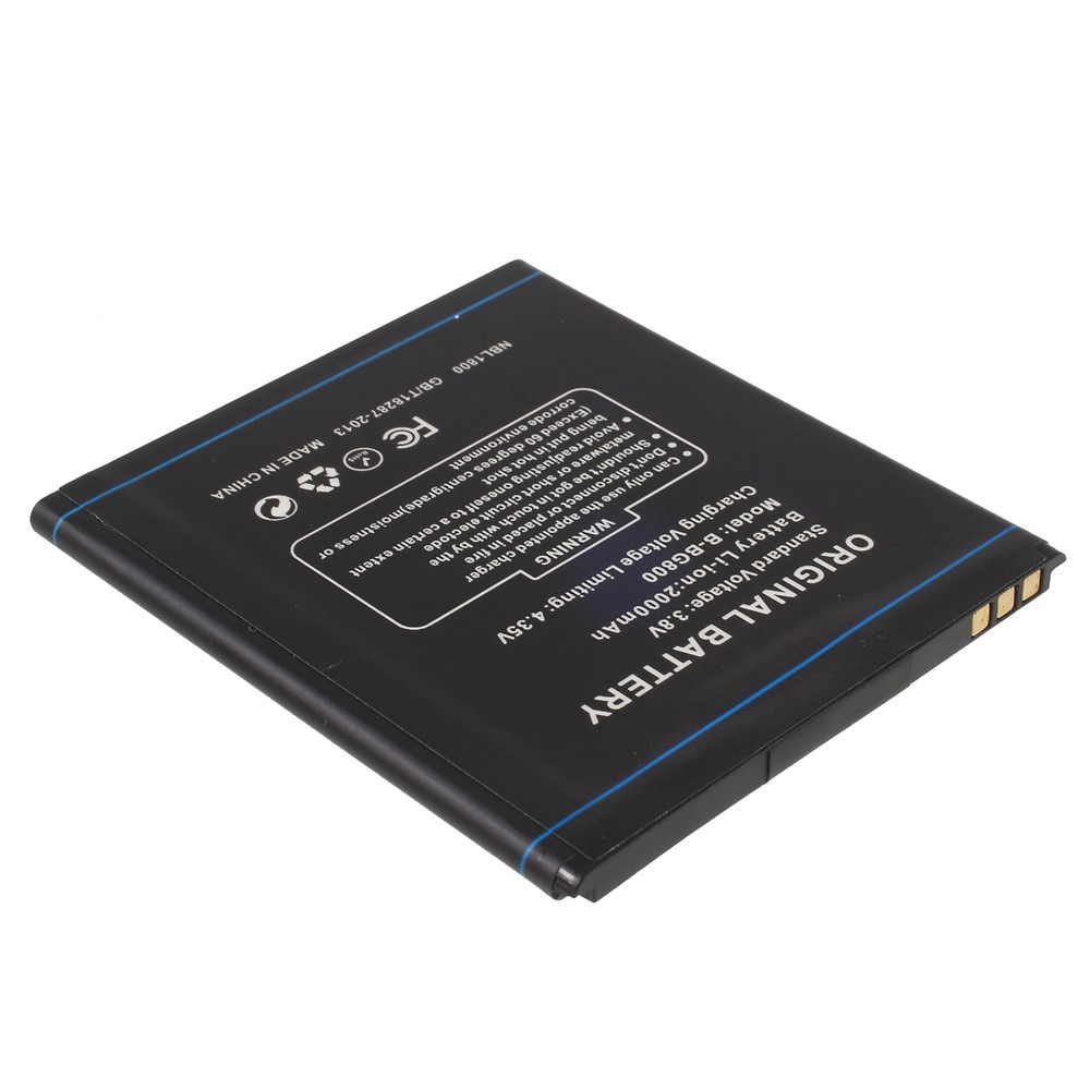 S/N: H0627DG8000345 Li-ion Battery Part for Doogee DG800 (2000mAh)-4