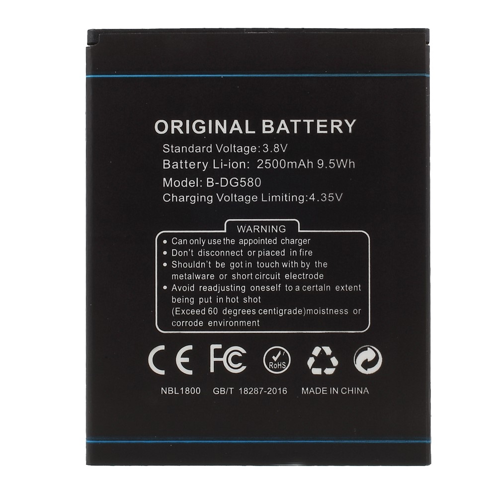 Removable S/N: H1220DG5800255 Li-ion Battery for Doogee KissMe DG580 (2500mAh)-2