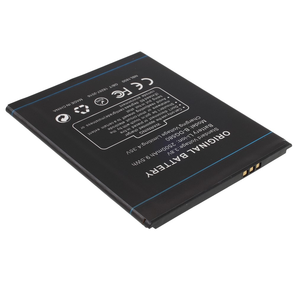 Removable S/N: H1220DG5800255 Li-ion Battery for Doogee KissMe DG580 (2500mAh)-4