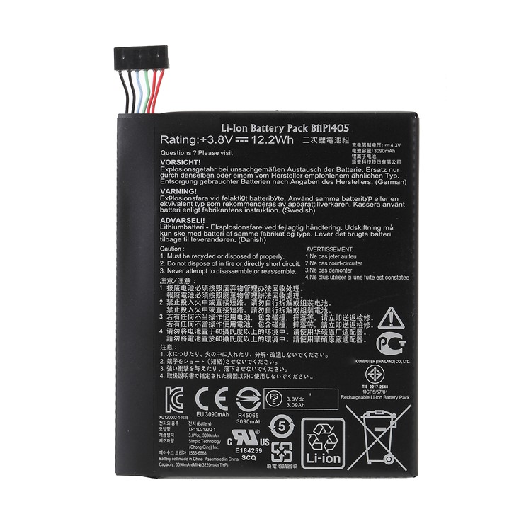 OEM B11P1405 Li-ion Battery 3090mAh Replacement for ASUS MeMO Pad 7(ME70CX)-1