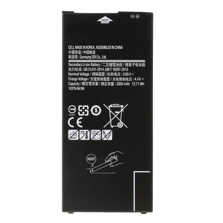 OEM 3300mAh EB-BG610ABE Li-polymer Battery for Samsung Galaxy On7 (2016) G6100-1
