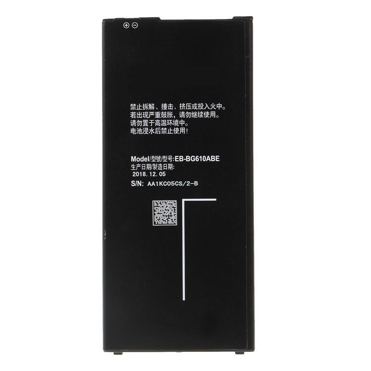 OEM 3300mAh EB-BG610ABE Li-polymer Battery for Samsung Galaxy On7 (2016) G6100-2