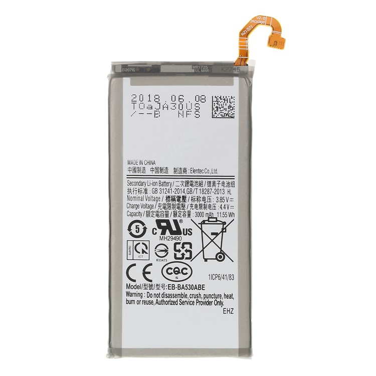 OEM Li-polymer EB-BA530ABE Battery 3.85V 3000mAh for Samsung Galaxy A8 (2018) A530-1