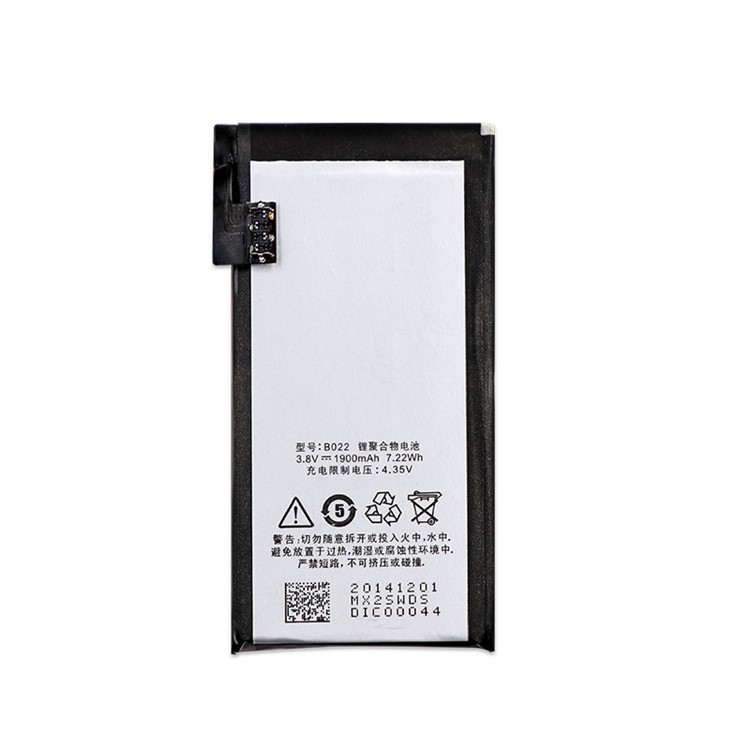 OEM for Meizu MX2 B022 Li-polymer Battery Replacement (3.8V 1900mAh)-1