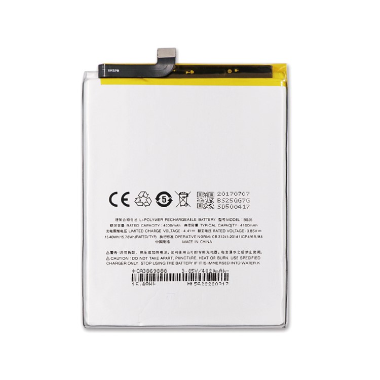 OEM BS25 3.85V 4100mAh Li-polymer Battery for Meizu m3 Max-1