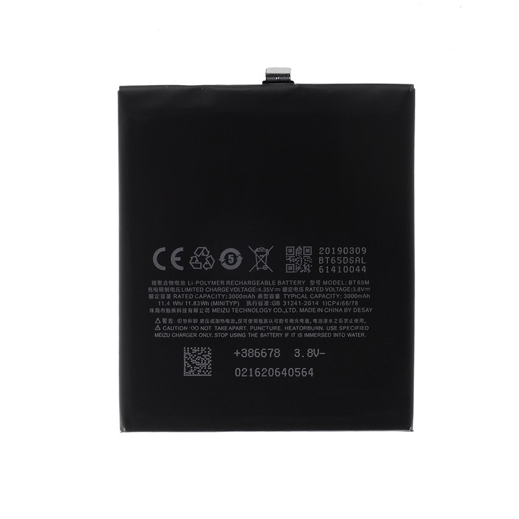 OEM BT65M 3.8V 3000mAh Li-polymer Battery for Meizu MX6-1