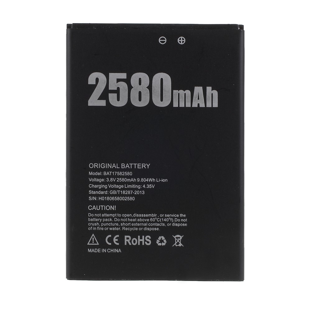 BAT17582580 Removable Li-ion Battery for Doogee X20 (2580mAh)-1