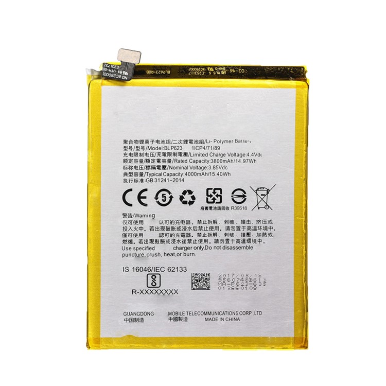 OEM BLP623 4000mAh Li-polymer Battery for Oppo R9s Plus-1