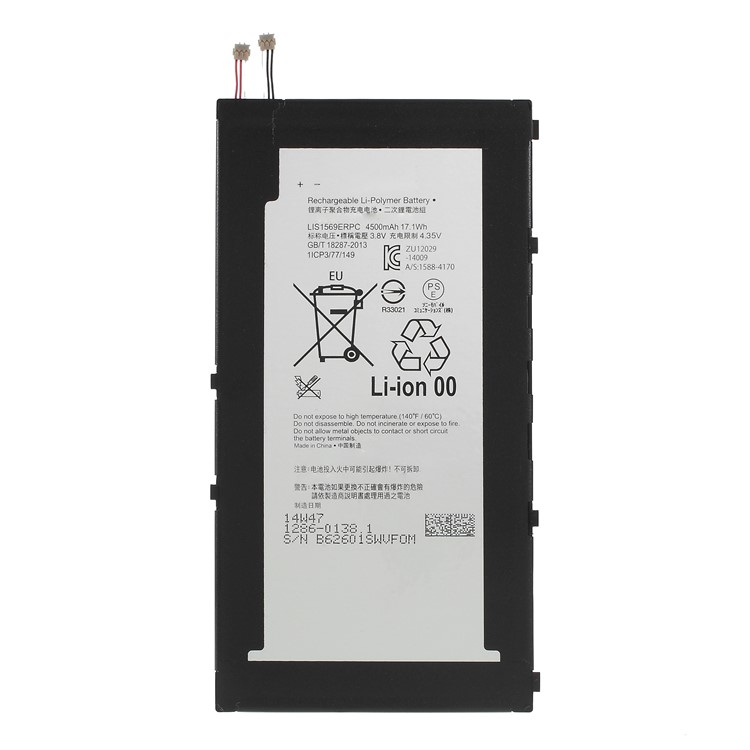 4500mah OEM Li-Polymer Akku Reparaturteil Für Sony Xperia Z3 Tablet Kompakt-1