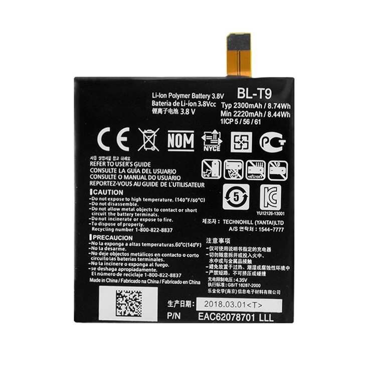 OEM BL-T9 3.8V 2300mAh Li-ion Battery for LG Nexus 5 D820 D821-1