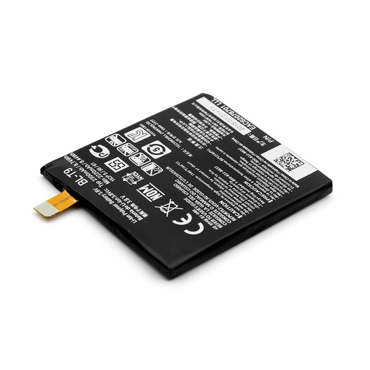 OEM BL-T9 3.8V 2300mAh Li-ion Battery for LG Nexus 5 D820 D821-3