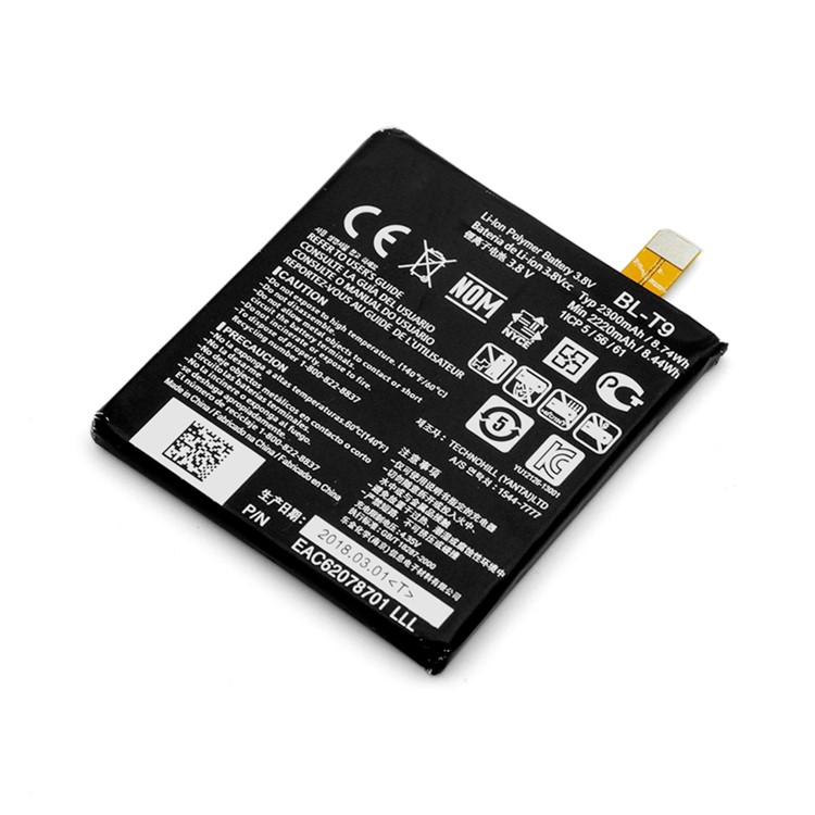 OEM BL-T9 3.8V 2300mAh Li-ion Battery for LG Nexus 5 D820 D821-4