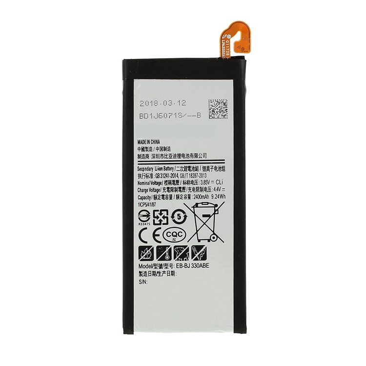 OEM 3.85V 2400mAh EB-BJ330ABE Li-ion Battery for Samsung Galaxy J3Prime (J337/2018)-1