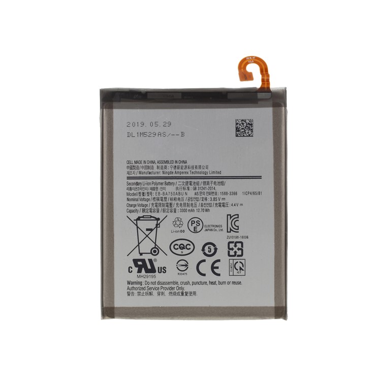 OEM EB-BA750ABU 3.85V 3300mAh Li-polymer Battery for Samsung Galaxy A7 (2018) A750-1