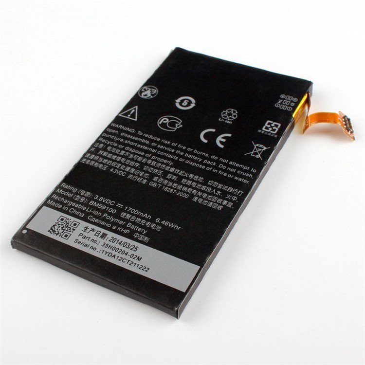 OEM BM59100 1700mAh Li-ion Polymer Battery for HTC Windows Phone 8S-3