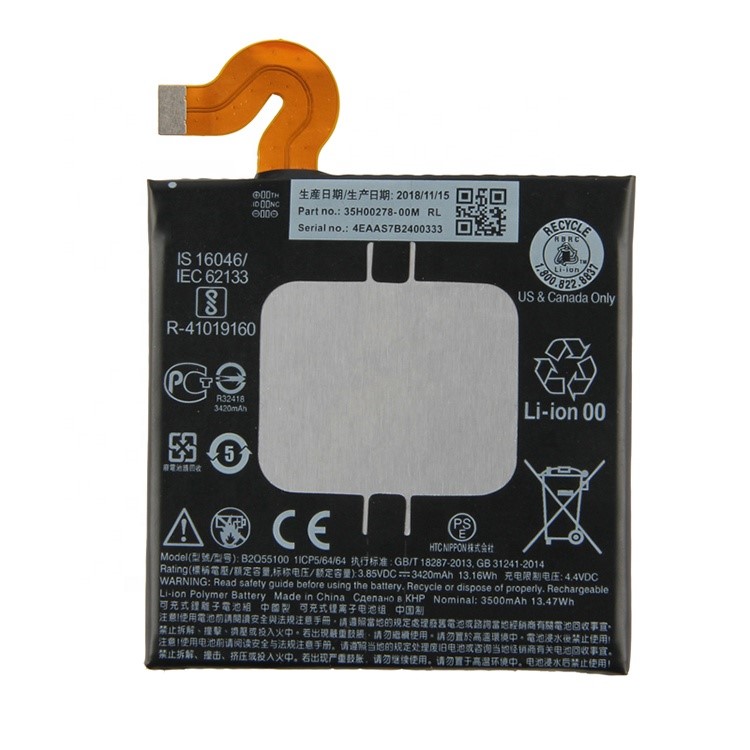 OEM B2Q55100 3500mAh Li-ion Battery for HTC U12+-1