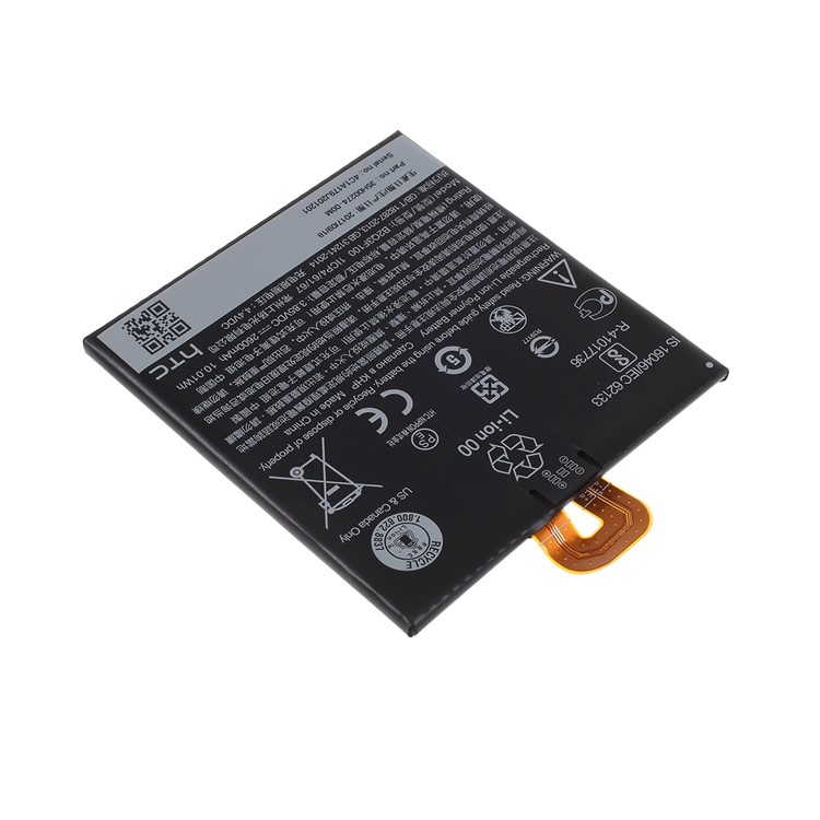 B2Q3F100 2600mAh 3.85V Li-ion Battery Replacement for HTC U11 Life-3