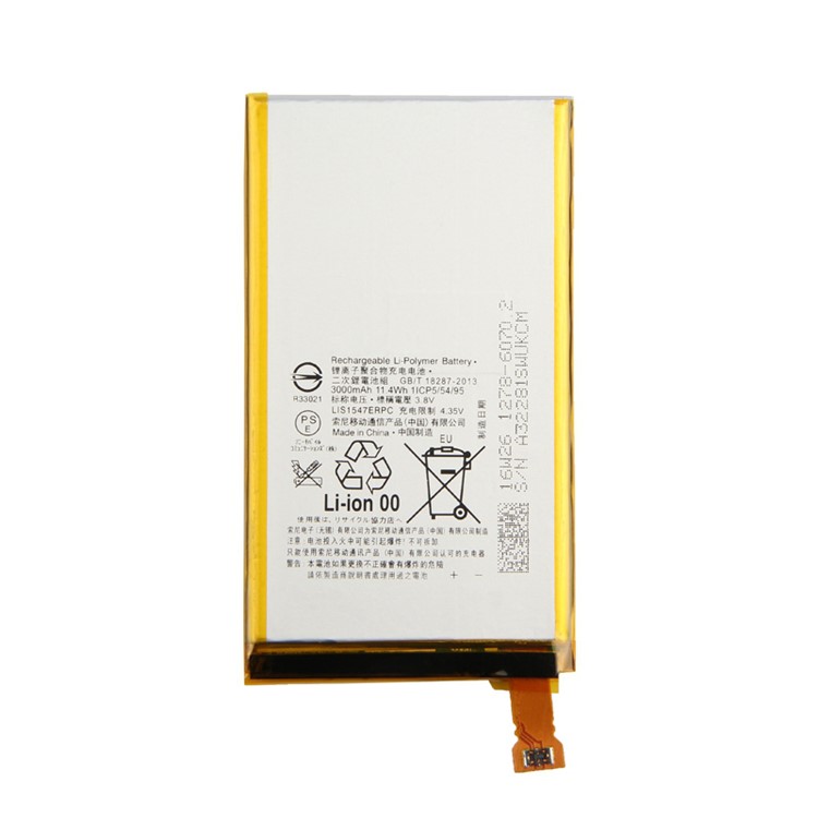 OEM LIS1547ERPC 3000mAh Li-ion Battery for Sony Xperia Z2a-1