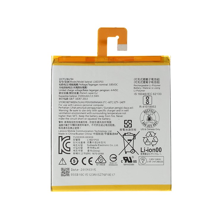 OEM Disassembly L16D1P33 3.85V 3500mAh Li-polymer Battery for Lenovo Tab 7.0-1