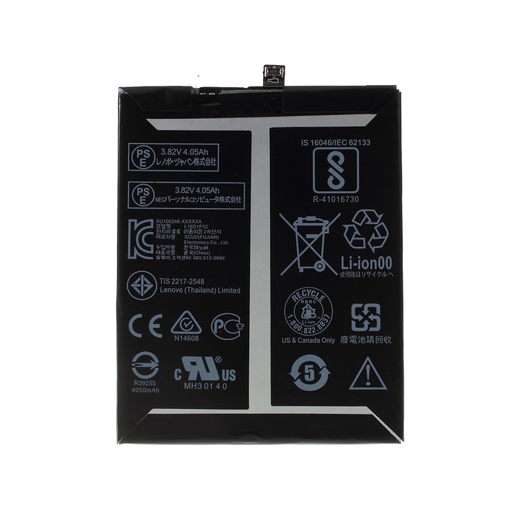 L16D1P32 4050mAh 3.82V Li-polymer Battery for Lenovo Phab2 Plus PB2-670N-2