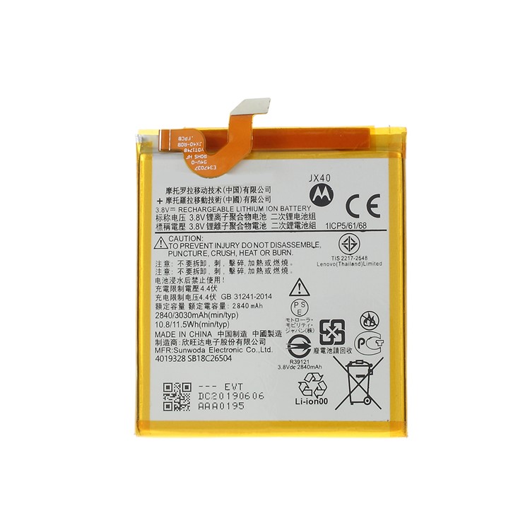 3.8.5V 2840mAh Li-polymer Battery Spare Part for Motorola JX40-1