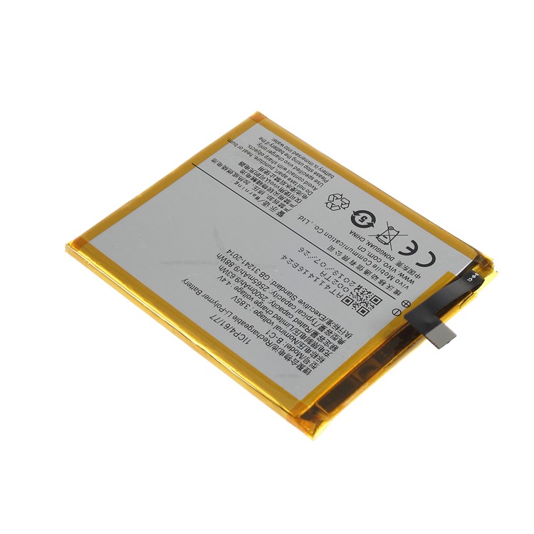 OEM Disassembly B-C1 3.85V 2500mAh Li-polymer Battery for vivo Y53-4