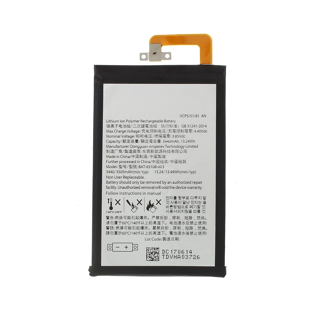 BAT-63108-003 3440mAh 3.85V Li-polymer Battery Replacement for BlackBerry Keyone-1