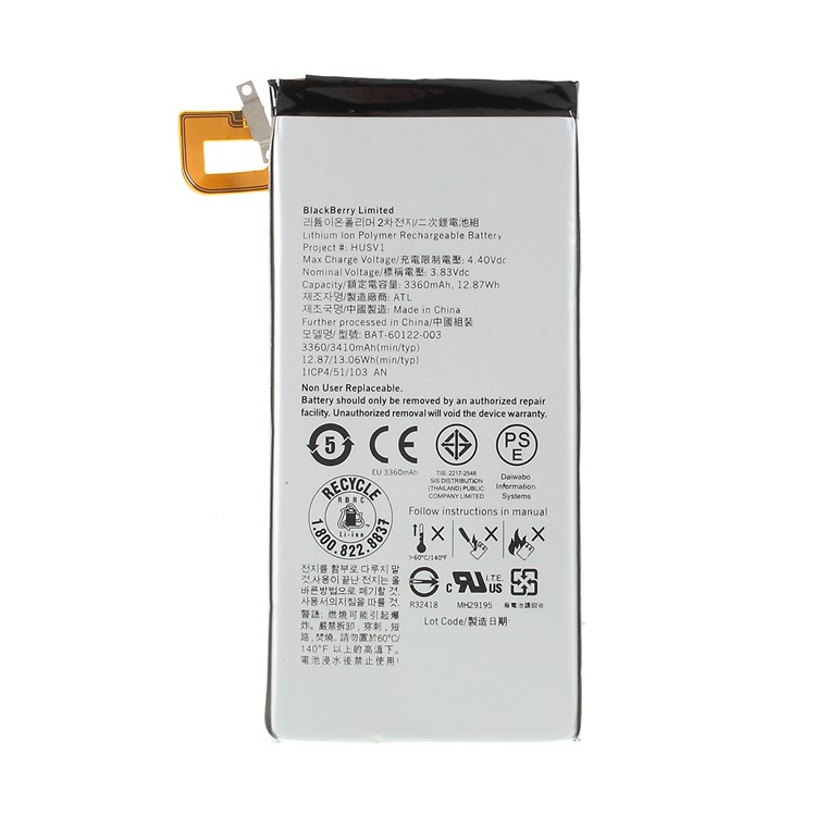 OEM BAT-60122-00 3.8V 3360mAh Li-polymer Battery for BlackBerry Priv-1