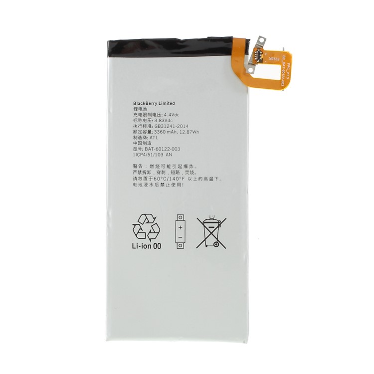 OEM BAT-60122-00 3.8V 3360mAh Li-polymer Battery for BlackBerry Priv-2