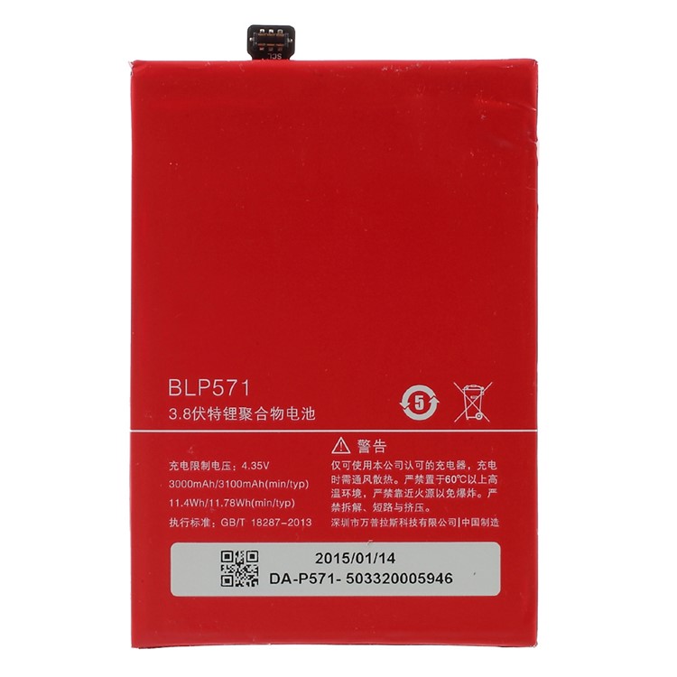 3000mAh OEM Li-polymer Battery Replacement for Oneplus One A0001-1
