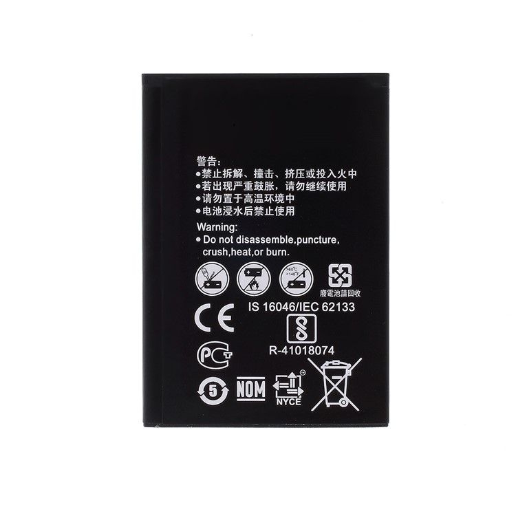 OEM Disassembly Li-polymer 1500mAh 3.8V HB434666RBC Battery for Huawei Router E5573-2