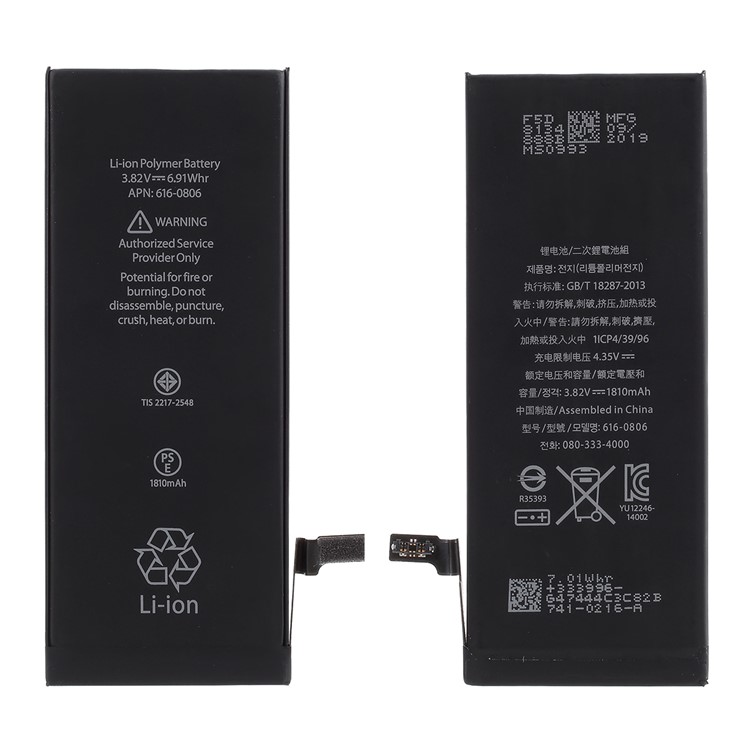 For Apple iPhone 6 4.7-inch 1810mAh 3.82V Li-ion Battery and Assembly Flex Cable-1