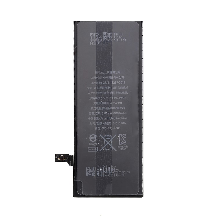 For Apple iPhone 6 4.7-inch 1810mAh 3.82V Li-ion Battery and Assembly Flex Cable-6