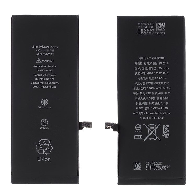 For Apple iPhone 6 Plus 5.5 inch 2915mAh 3.82V Li-ion Battery and Assembly Flex Cable-1