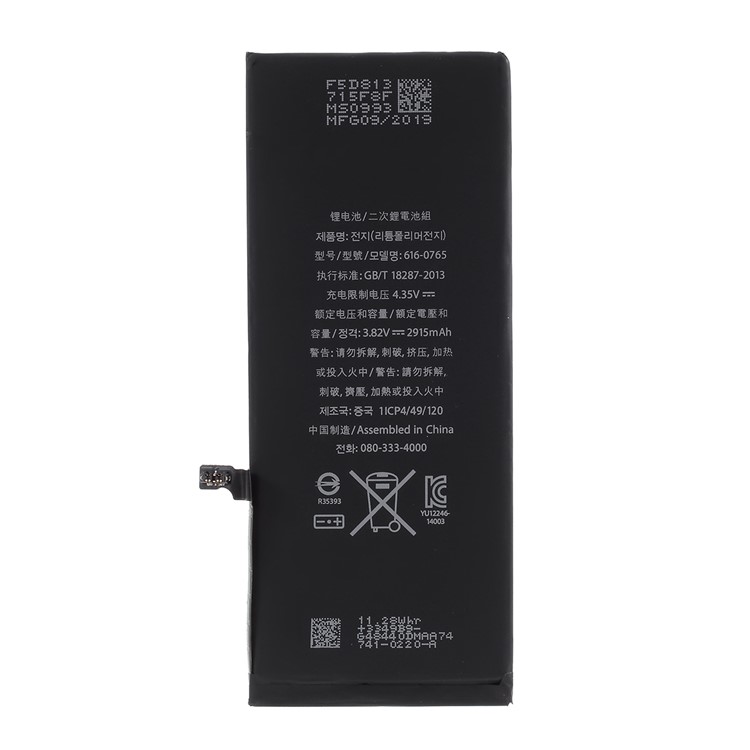 For Apple iPhone 6 Plus 5.5 inch 2915mAh 3.82V Li-ion Battery and Assembly Flex Cable-4