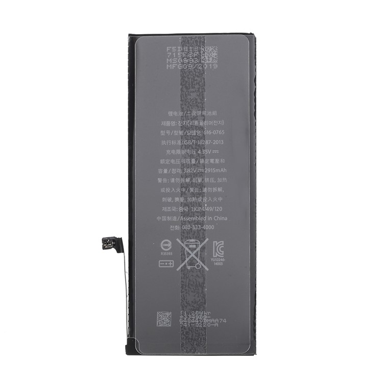 For Apple iPhone 6 Plus 5.5 inch 2915mAh 3.82V Li-ion Battery and Assembly Flex Cable-6