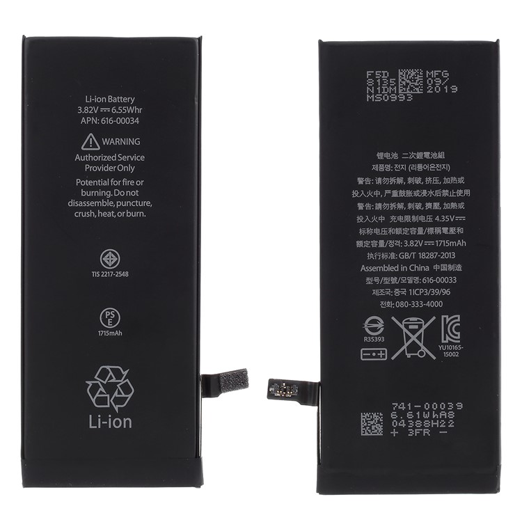Pour Apple IPhone 6s 4,7 Pouces 1715mah 3.82V Batterie Li-ion Avec Câble De Montage Flexible-1