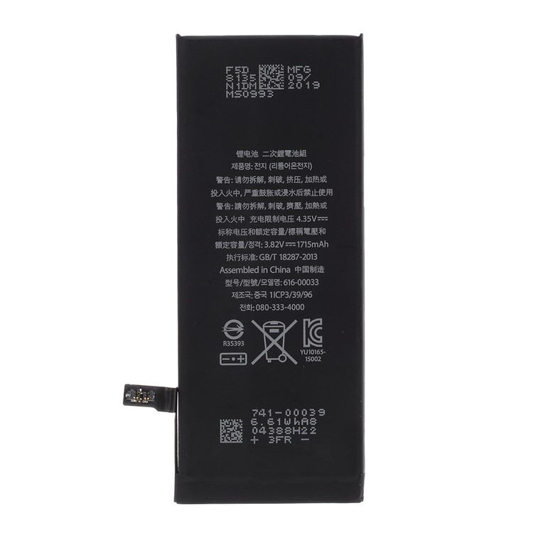 Pour Apple IPhone 6s 4,7 Pouces 1715mah 3.82V Batterie Li-ion Avec Câble De Montage Flexible-4