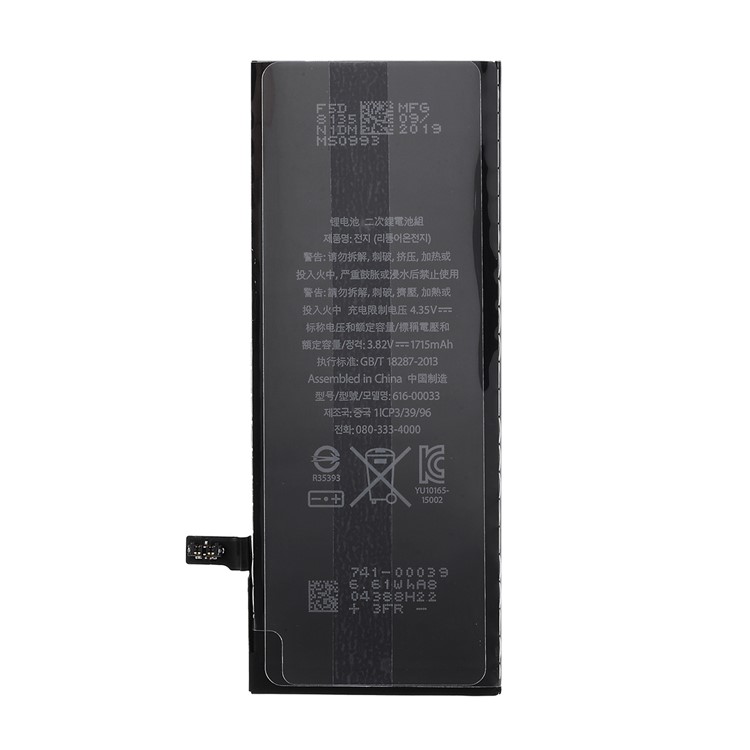 Pour Apple IPhone 6s 4,7 Pouces 1715mah 3.82V Batterie Li-ion Avec Câble De Montage Flexible-6