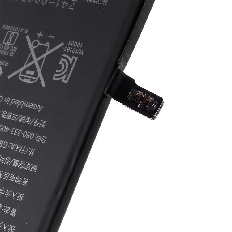 For Apple iPhone 7 4.7 inch 1960mAh 3.82V Li-ion Battery and Assembly Flex Cable-2
