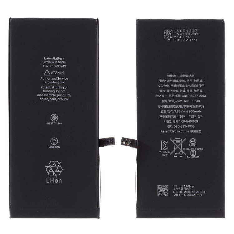 For Apple iPhone 7 Plus 5.5 inch 2900mAh 3.82V Li-ion Battery Replacement ( Battery Cell and Assembly Flex Cable )-1