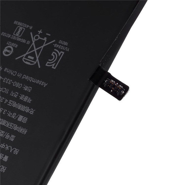 For Apple iPhone 7 Plus 5.5 inch 2900mAh 3.82V Li-ion Battery Replacement ( Battery Cell and Assembly Flex Cable )-2
