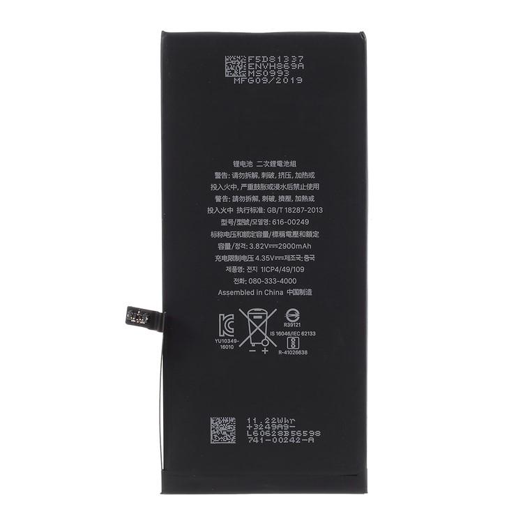 For Apple iPhone 7 Plus 5.5 inch 2900mAh 3.82V Li-ion Battery Replacement ( Battery Cell and Assembly Flex Cable )-4