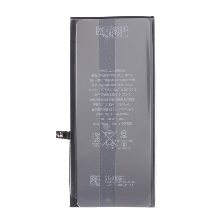 For Apple iPhone 7 Plus 5.5 inch 2900mAh 3.82V Li-ion Battery Replacement ( Battery Cell and Assembly Flex Cable )-6