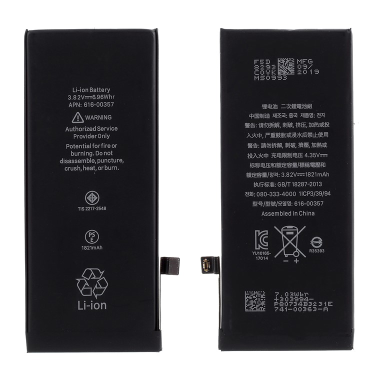For Apple iPhone 8 4.7 inch 1821mAh 3.82V Li-ion Battery and Assembly Flex Cable-1